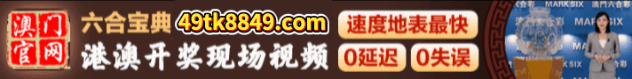 开开开
